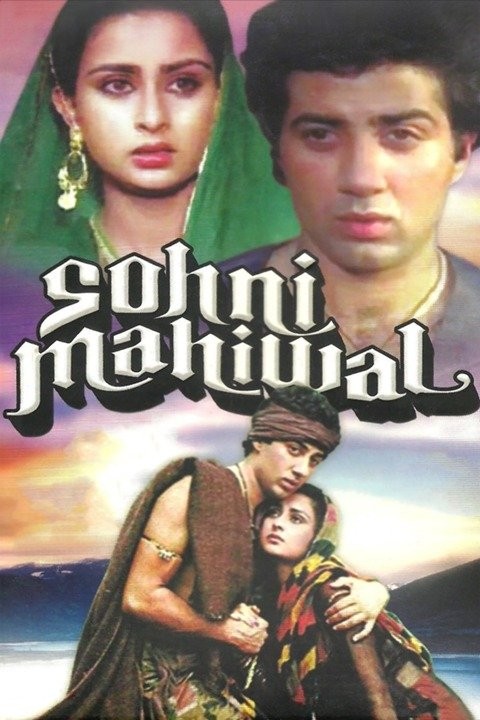 sohni mahiwal full movie download 480p